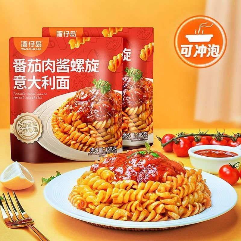 [Đảo Wanzai] Pasta Cà Chua Không Khô Xoắn Ốc Pasta Pasta Pasta Pasta Pasta Thức Ăn Ăn Ăn Liền Cho Tr