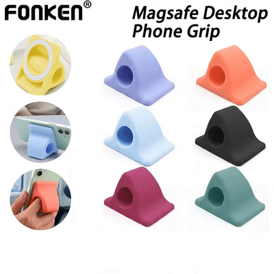 Fonken Silicone Điện thoại từ tính Grip Giá đỡ điện thoại để bàn Giá đỡ điện thoại Magsafe
