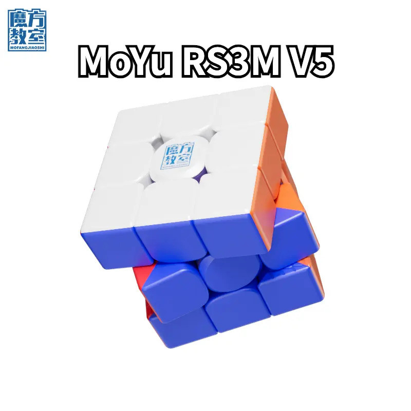 MoYu RS3M V5 3x3 Khối từ tính chuyên nghiệp MagLev Ball-Core UV 3x3x3 Cube RS3M Moyu Puzzle Đồ chơi 