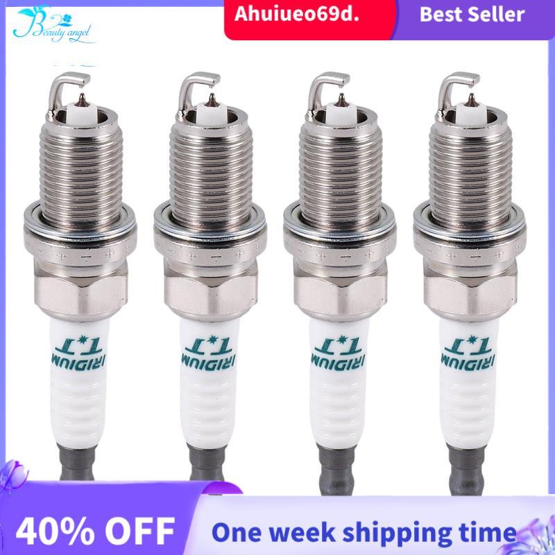Xe 4 chiếc cho IK16TT-4701
