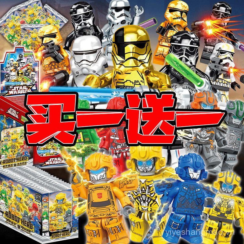 Transformers 7 Hàng Hóa Tương Thích Minifigures Chuyên Gia Sản Phẩm Mới Bumblebee Optimus Prime Myst