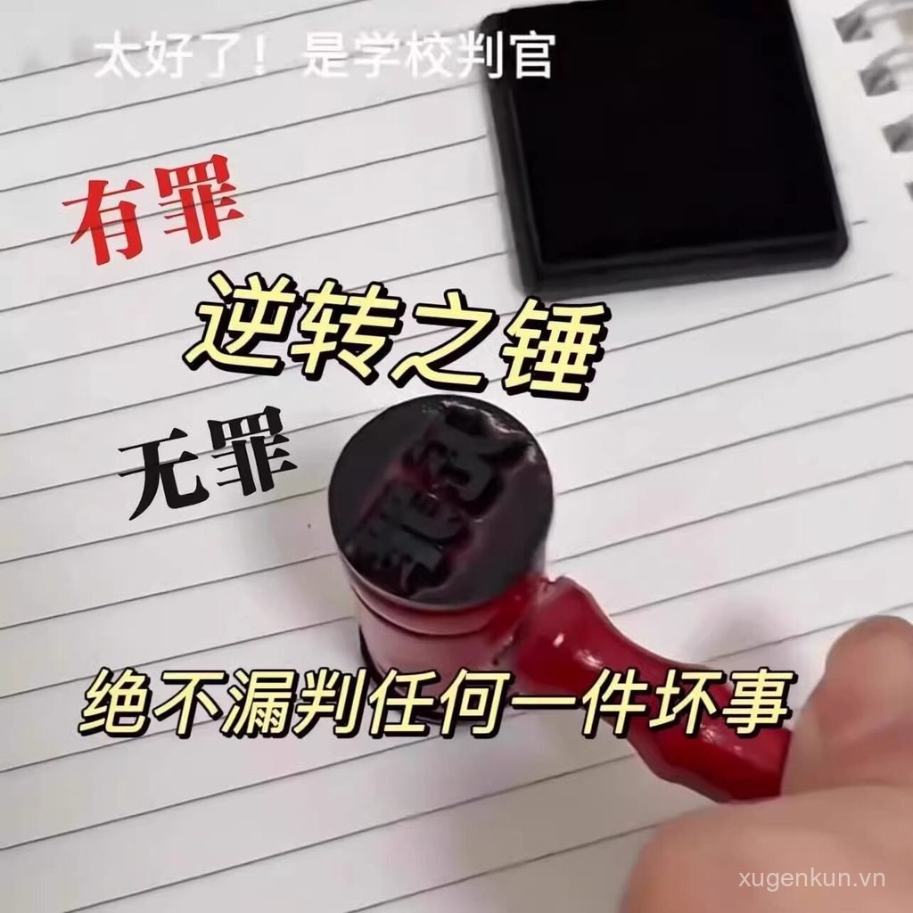 Judge Hammer Seal Guilty Innocent Judge Hammer Guilty Hammer Seal Pad Phim hoạt hình Trẻ em Seal Pad