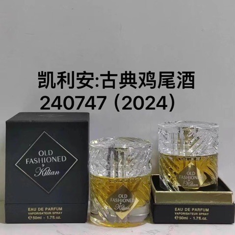 Perfumeby kilian Perfumeby kilian Ice Rose Apple Brandy Flame Absinthe Perfume