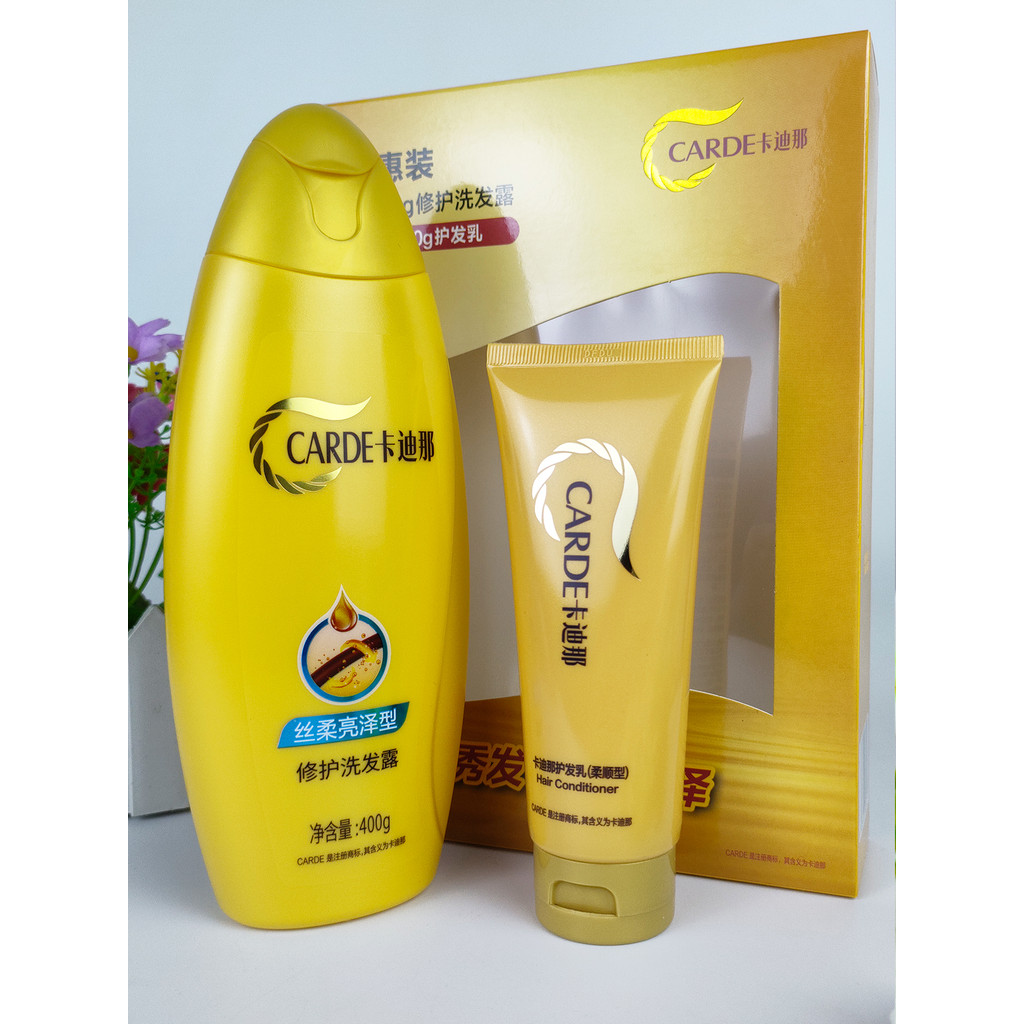 Dầu Gội Cardina Silky Shine Repair Dầu Gội Làm Mềm Bộ Dầu Xả Học Sinh Nữ Chống Gàu Cardina