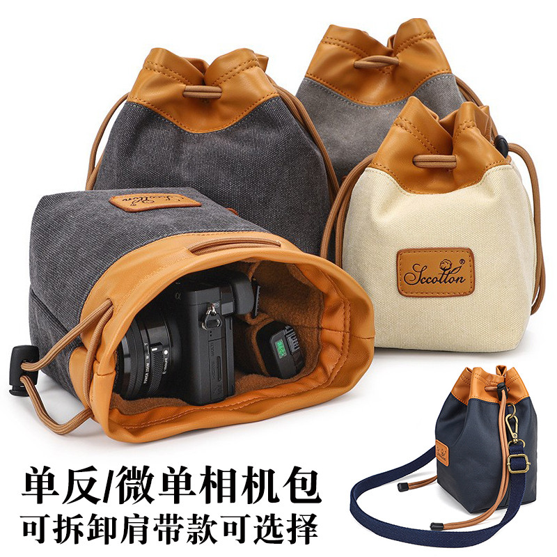 Thích hợp cho túi đựng máy ảnh Olympus E-M10 IV mark III EM1 EM5 OM5 OM2 OM1 OM-D Micro Túi đựng máy
