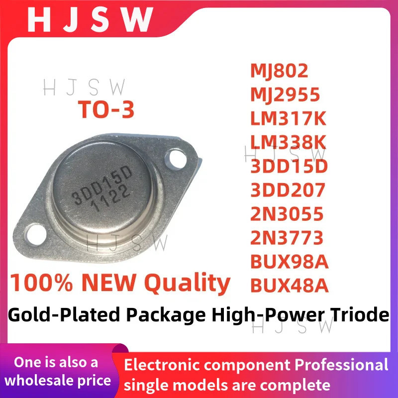 5 CÁI 3DD15D BUX98A 3DD207 BUX48A 2N3773 LM317K MJ2955 LM338K 2N3055 MJ802 TO-3 Gói mạ vàng Triode c