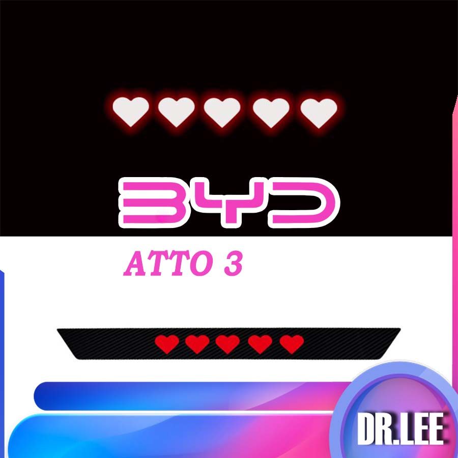 BYD ATTO 3 高 💍 ❈ 🍎 ❈ ❈ ❈ ❈ 🍒 byd atto 3 ❈ ❈ ❈ ❈ ❈ ❈ ❈ 🍒 OPBS