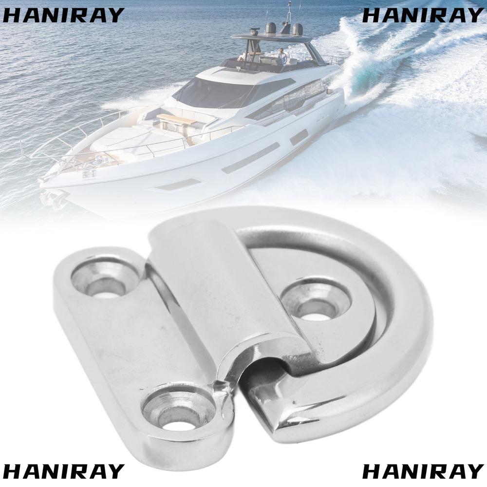 HANIRAY Marine Folding Pad Eye, Thép không gỉ 316 60 * 58mm Deck Folding Pad Eye, Marine Grade Phụ k
