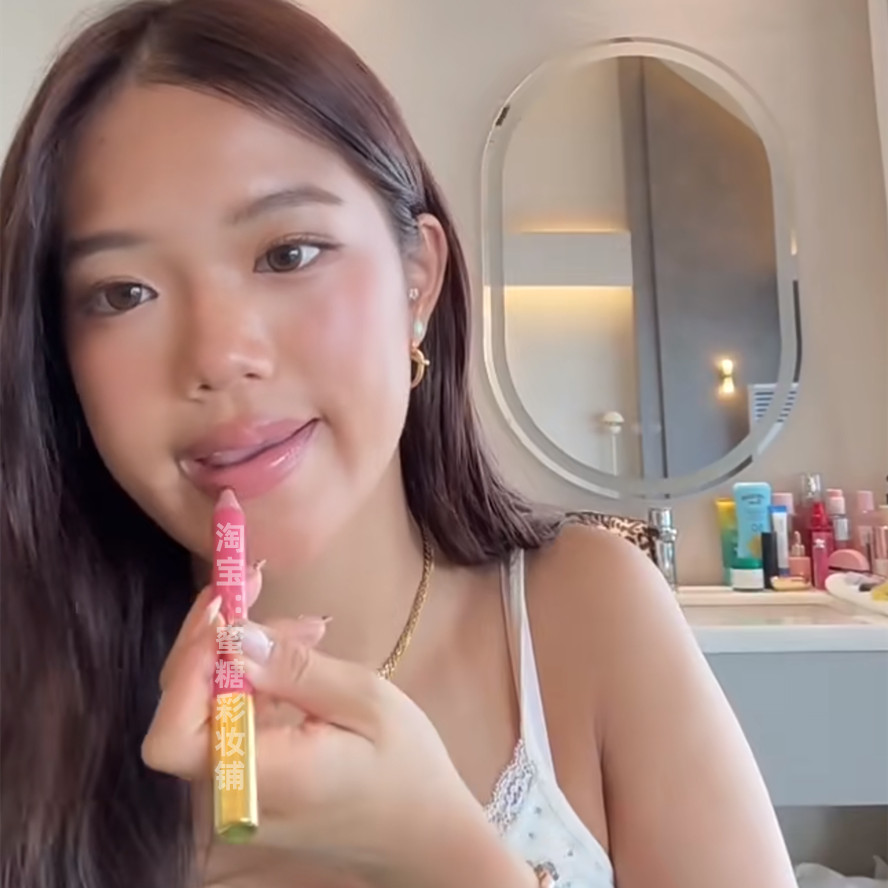 Jaden Jaden Đề Nghị Hai Đầu Blush Bút Lip Liner Bút Son Môi Đa Năng Màu Berry Nữ Châu Á Son Bóng Cao