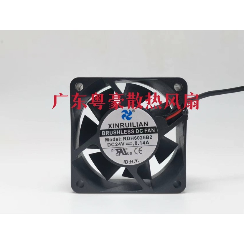 Quạt làm mát biến tần XINRUILIAN RDH6025B2 24V 0.14 A 6CM 6025