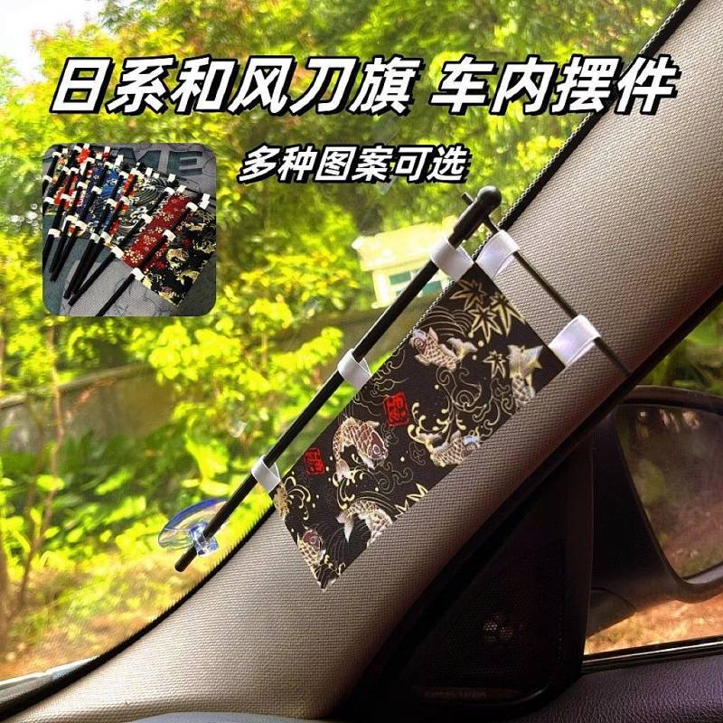 JDM Car Interior Decoration Front Windscreen Glass Ornament Car Culture Ornament Decoration zuTN