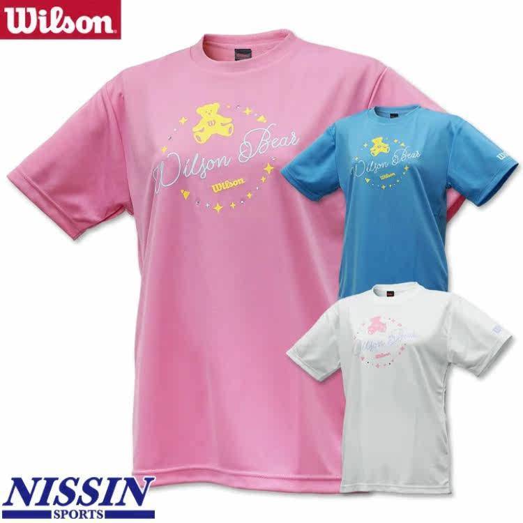 Áo sơ mi cầu lông ngắn tay Wilson Wilson dành cho nam và nữ Áo thun văn hóa mới