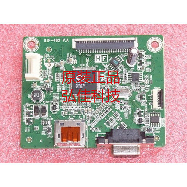 Bo mạch chủ bảng điều khiển Dell E2216H E2216HV ILIF-462 492A00AL1300H01