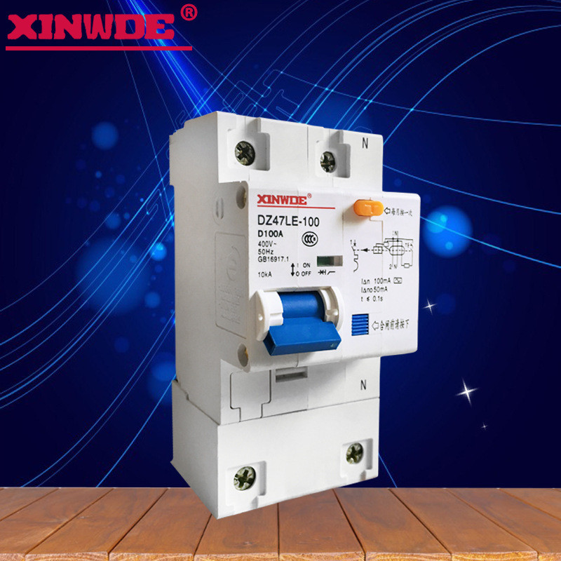 Công tắc không khí Xinweide có bảo vệ rò rỉ DZ47LE / DZ158 100A Bộ ngắt mạch rò rỉ Dây 1p2