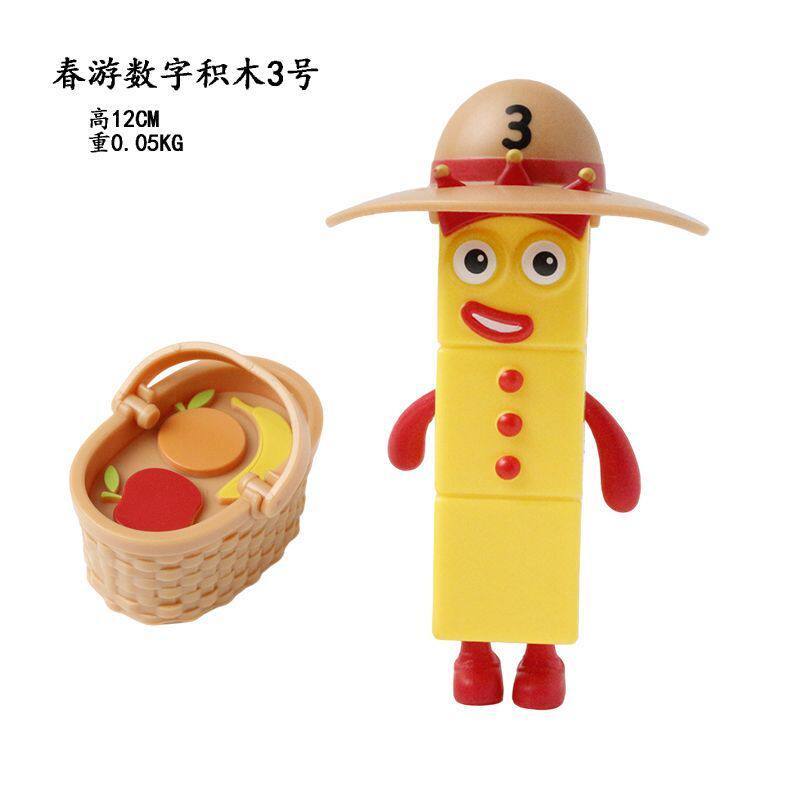 Số Khối numberblocks numberblocks Ping Thay Thế Giảng Dạy Toán Búp Bê Trẻ Em Trang Trí Bánh