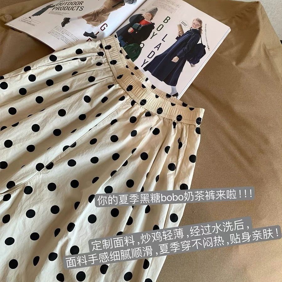 Polka Dot Pants Harem Pants for Women2026New Summer Thin Nine-Quarter Pants, Loose Wide-Leg Pants, C