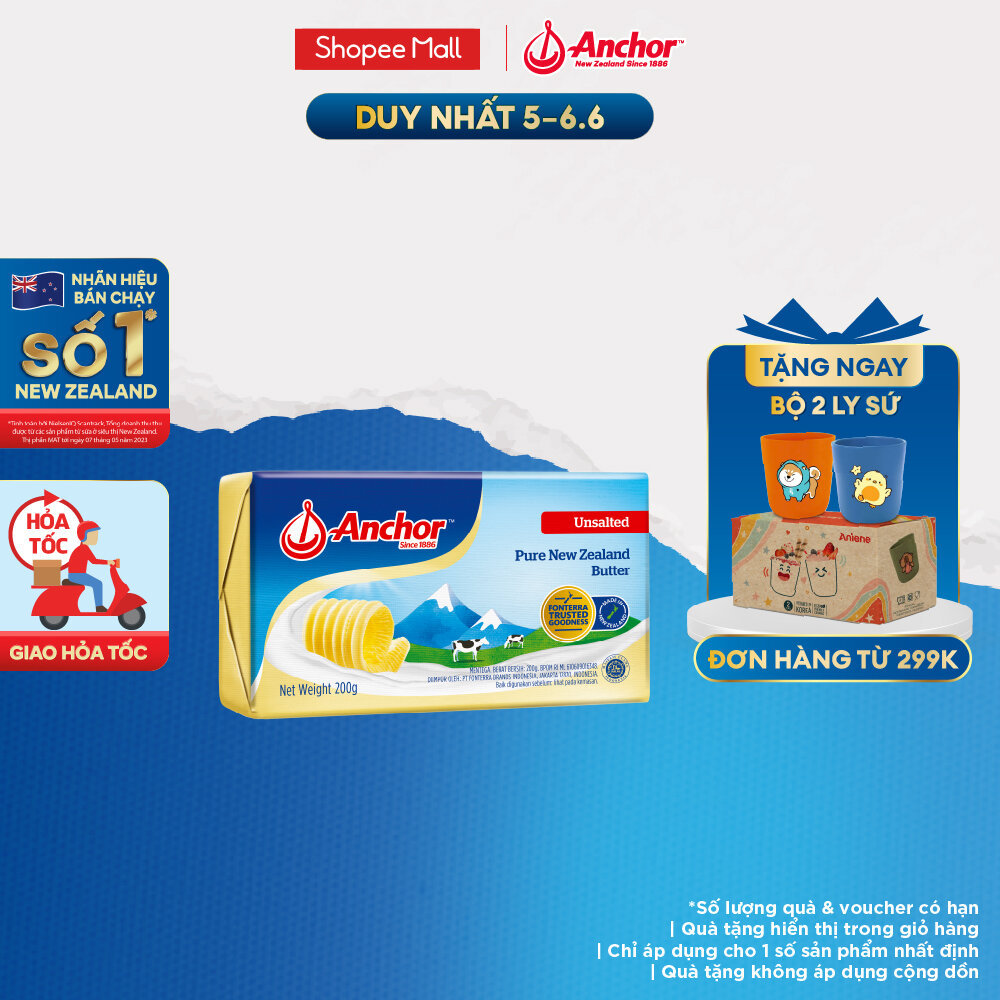 [HỎA TỐC NỘI THÀNH HCM & HN] Bơ lạt Anchor miếng 200G