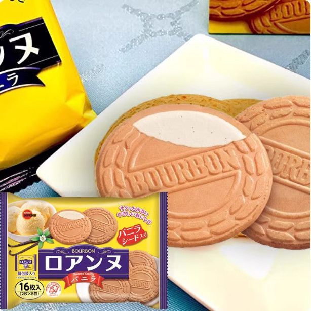 Nhật Bản Nhập Khẩu BOURBON BOURBON Hương Vani Bánh Sandwich Bánh Quy BOURBON Crepes Đồ Ăn Nhẹ Thường