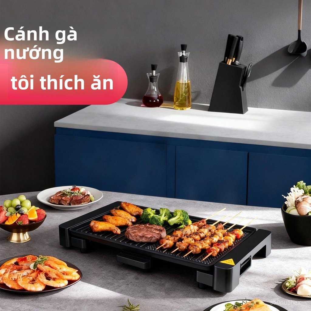 Bếp nướng, bếp nướng điện, bếp nướng không khói gia dụng, bếp nướng điện, nồi nướng, bếp nướng điện,