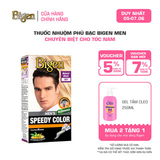 Thuốc nhuộm tóc phủ bạc nam tại nhà bigen men - phủ bạc thảo dược, dưỡng tóc mềm mượt 80ml