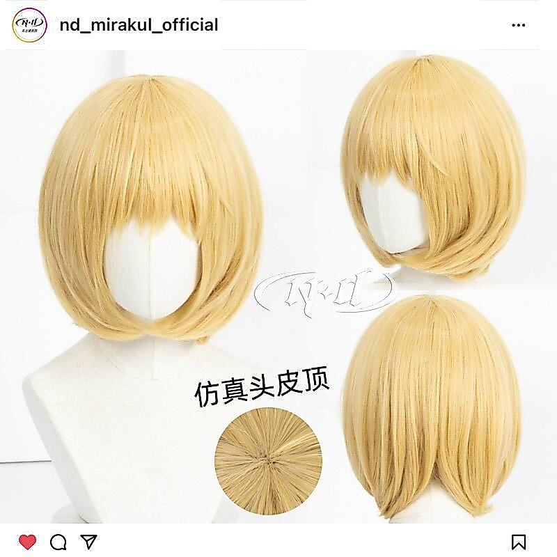 ND Home] Armin Armin Armin Arnold Attack on Titan Nhân vật cos Tóc giả