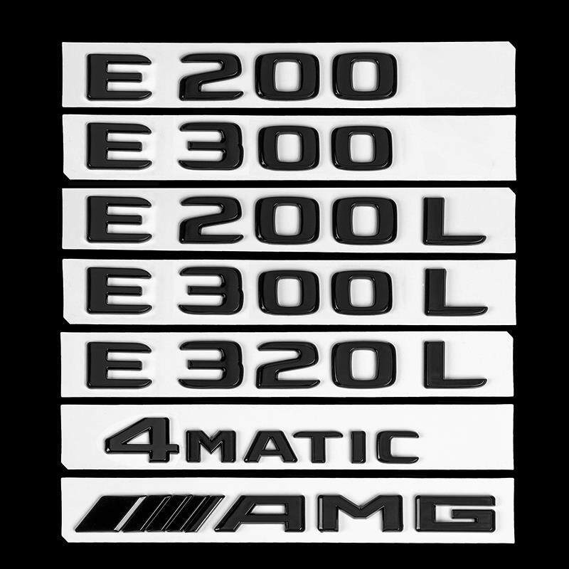 Thích Hợp Cho Xe Mercedes-Benz E300L Logo Xe Hơi AMG Sửa Đổi Đen E260 Đuôi Logo E200 Logo Sticker E3
