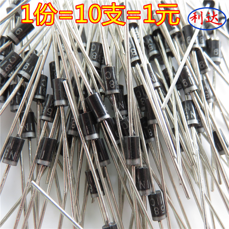 1N5819 Diode Đơn Ống Hàn Sửa Chữa Thường Được Sử Dụng Phần Máy Hàn Phần 5819 Diode 10 Chiếc