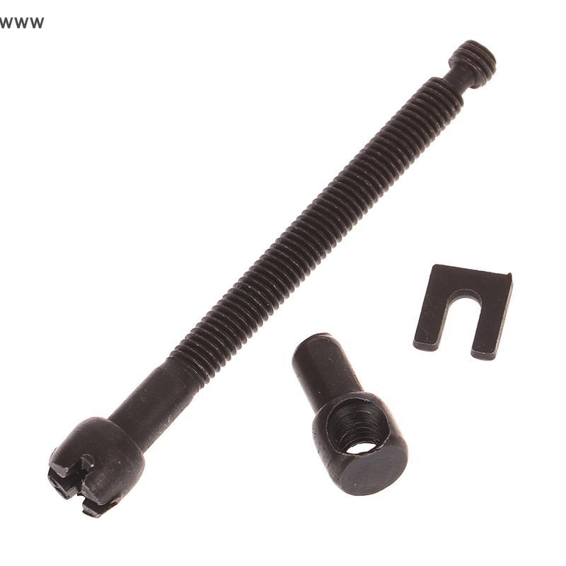 (Xin chào) ốc vít điều chỉnh xích cho cưa xích 4500 5200 5800 45cc 52cc 58cc bán