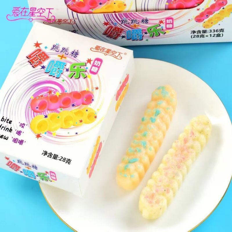 Popping Candy Chewy Candy Chewy Kẹo Cứng Ký Túc Xá Phim Truyền Hình Sẵn Sàng Phải Có Đồ Ăn Nhẹ Thườn