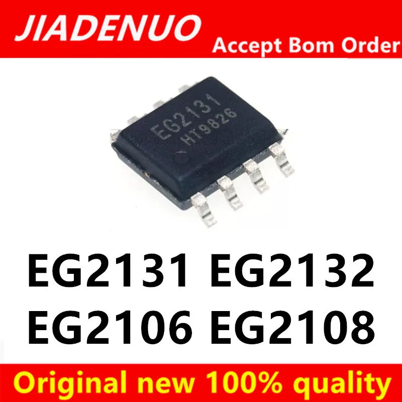 5 CÁI EG2131 EG2132 EG2108 EG2106 sop-8 Chipset IC