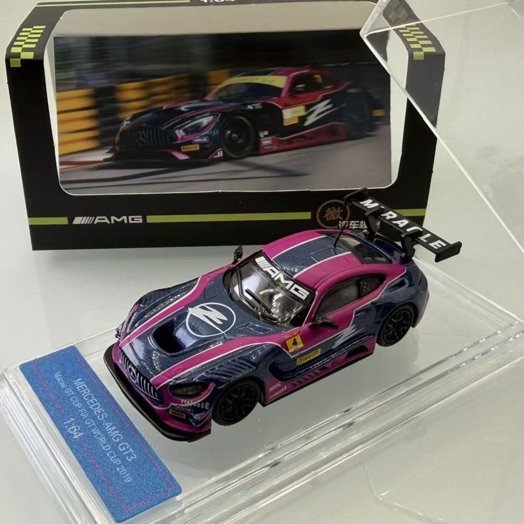 MY 1 / 64 Mercedes Benz AMG GT3 Hợp Kim Diecast Xe Mô Hình Đồ Chơi Quà Tặng Sinh Nhật