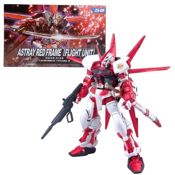Mô hình lắp ráp HG 1/144 Astray Red Frame [Flight Unit]