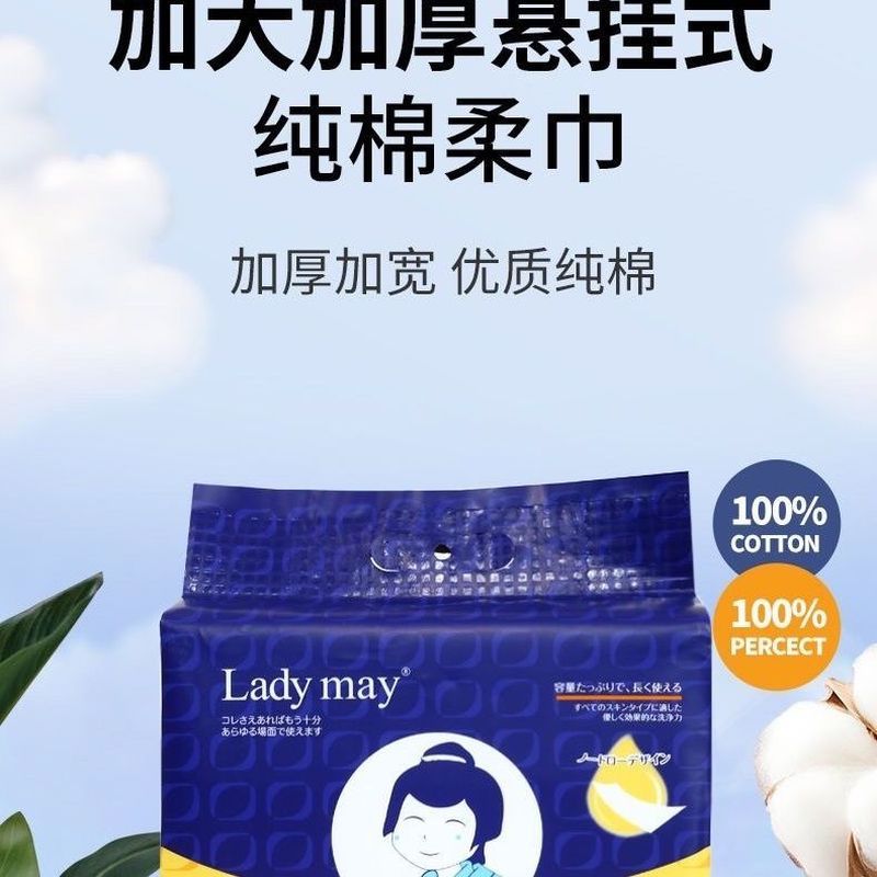 Khăn Mặt Nhật Bản Họ Dày Cotton Nguyên Chất Treo Size Lớn Cotton ladymay Mặt Khăn E