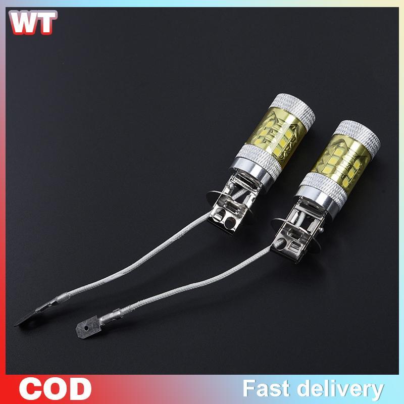 [WT] 2 Đèn LED Sương Mù 12-24V H3 80W 16 Đèn LED Ô Tô SMD Màu Vàng Công Suất Cao