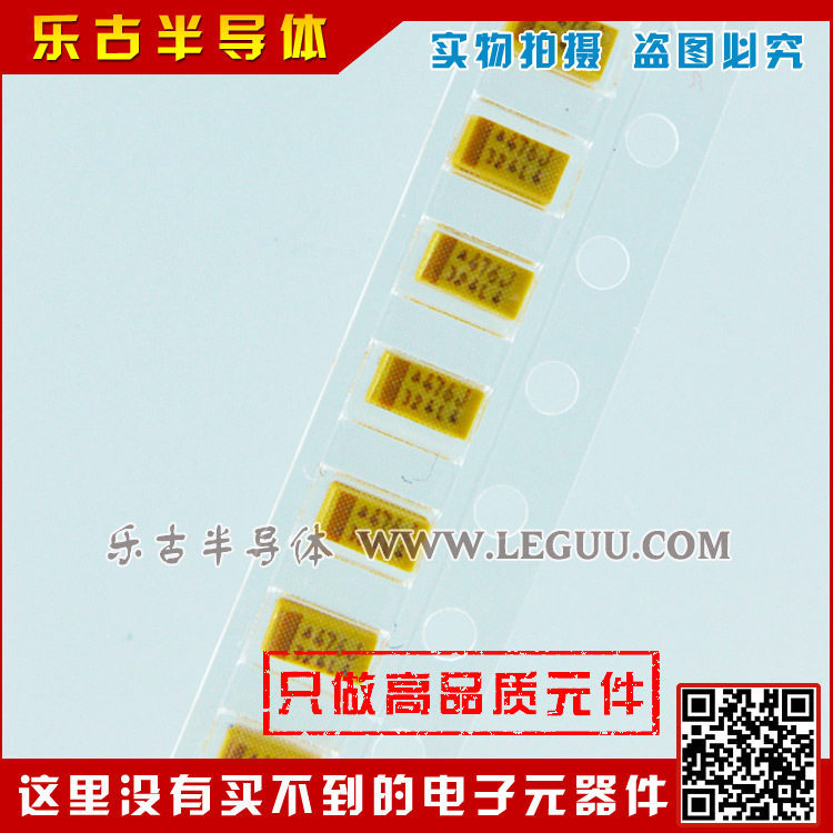Bộ 10 tụ tantalum dán 47uF 6.3V 1206 476J mã 3216 A-type