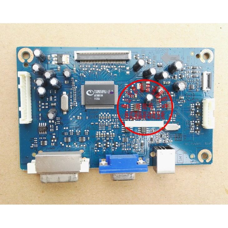 Bo mạch chủ DELL P2412Hb DELL P2412Hb 4H.16 Q01.AF0 LCD chính hãng