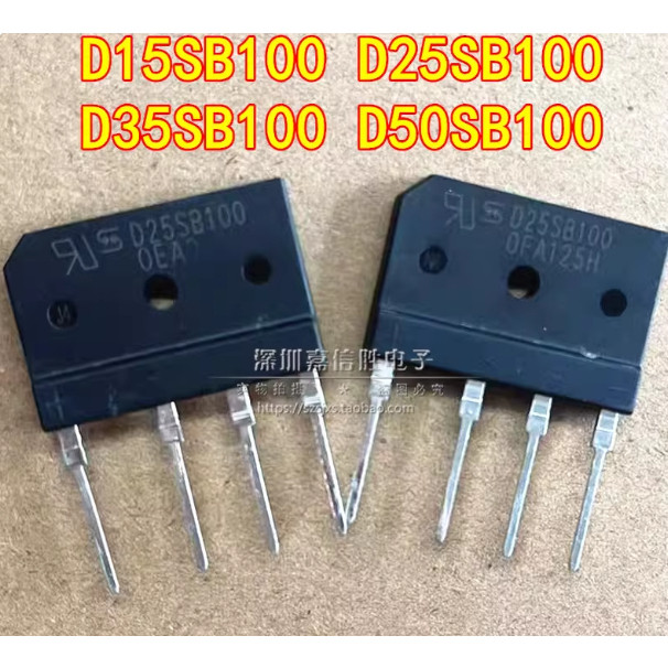 5 Chiếc D15SB100 D25SB100 D35SB100 D50SB100 D25SB80 Bếp Cảm Ứng Chỉnh Lưu Cầu
