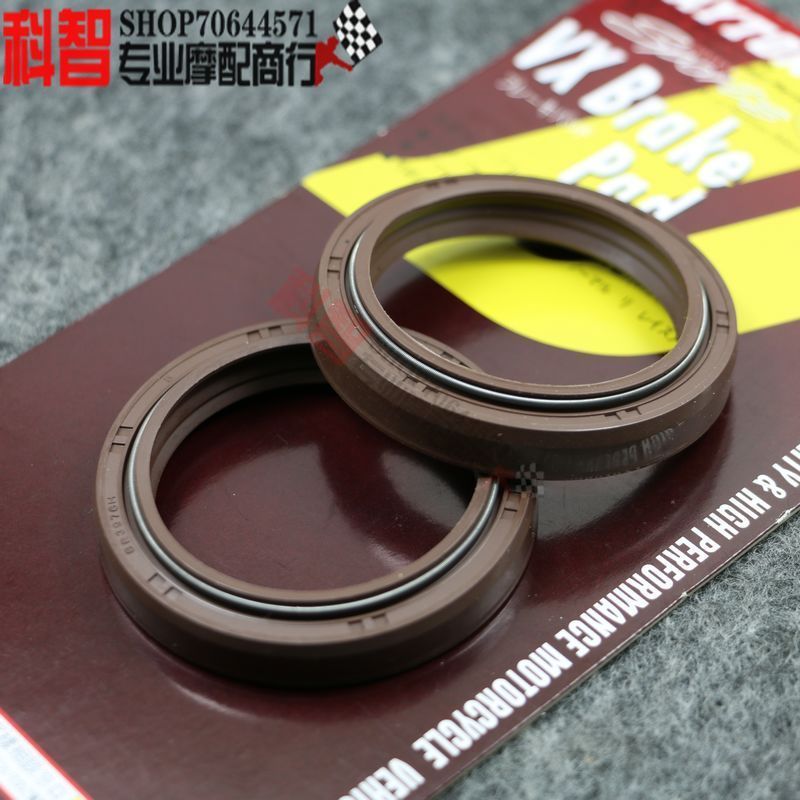 [Giá hoạt động] Phụ kiện xe máy 41X53-8 / 9.5 41 * 53-8 / 10.5 Môi Trước Hấp thụ sốc Dầu Seal Front 