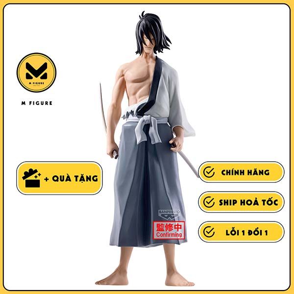 MÔ HÌNH Ishikawa Goemon - Lupin the IIIrd: Chikemuri no Ishikawa Goemon  (Bandai Spirits) FIGURE CHÍ