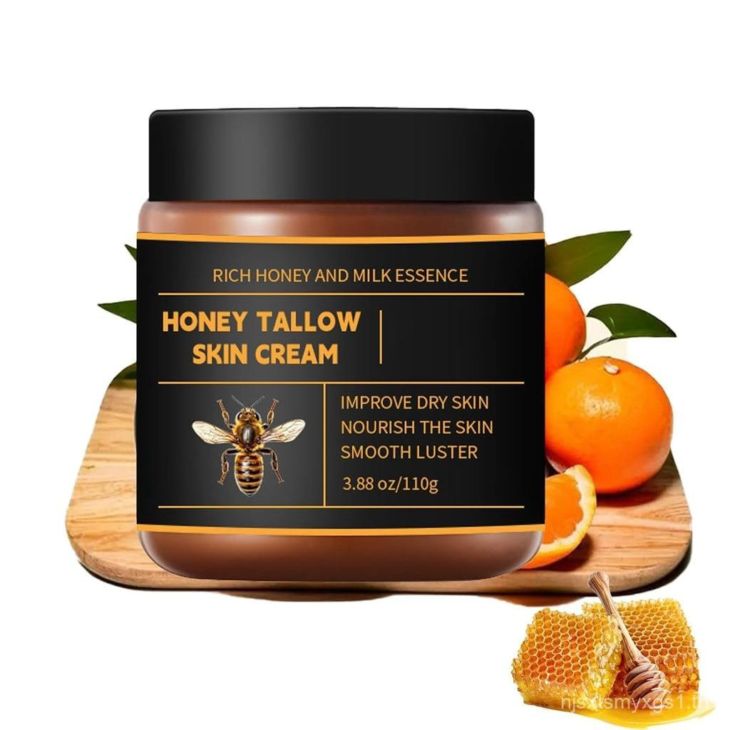 Marroomi Tallow Honey Balm, Tallow và Honey Balm cho mặt, 100% hữu cơ Bò Tallow Kem dưỡng ẩm mặt với