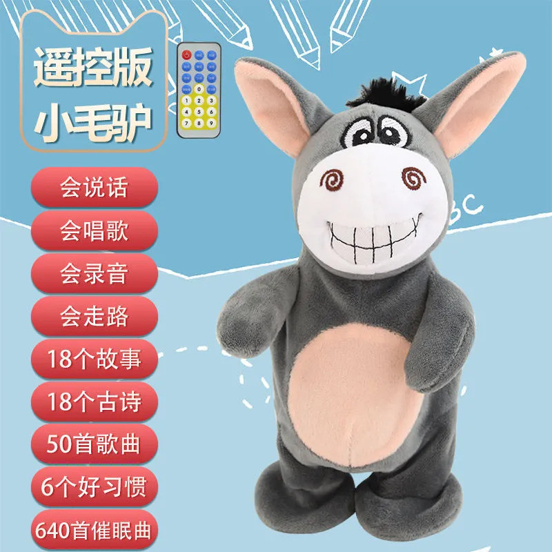 [Hàng có sẵn] Talking Little Donkey Can Walk Singing Learn to Speak Record Donkey Toy Donkey Give Ch