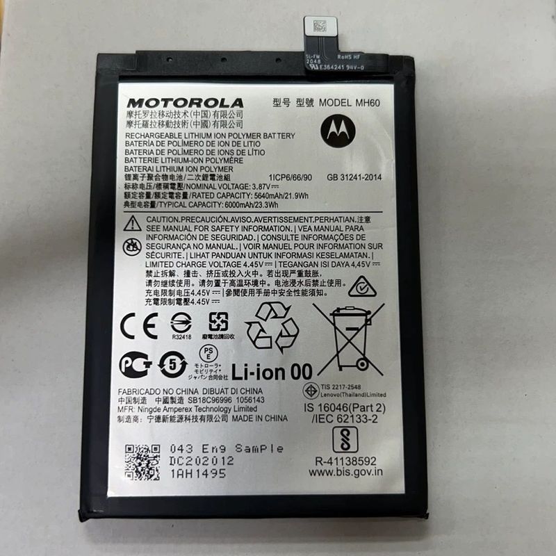 Thích hợp cho Motorola Motorola Motorola MOTO G10Power Điện thoại di động MH60 Pin điện thoại di độn