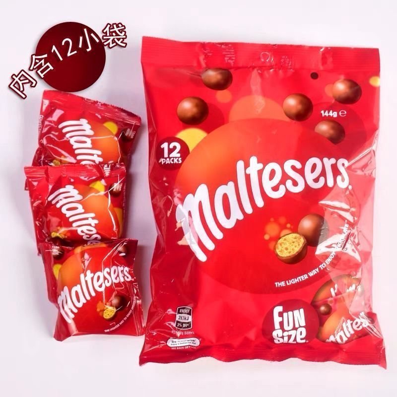 Úc Matissa Maltesers Sữa Sôcôla Đen Túi Đóng Hộp Thùng Influencer Snacks 5 / 28 / B