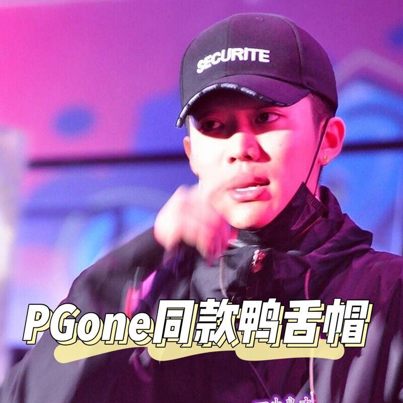 PGone Magneto Cùng Phong Cách Mũ Mùa Thu ins Hợp Thời Trang Thu Đông Nam Mũ Chống Nắng Nữ Mũ Bóng Ch