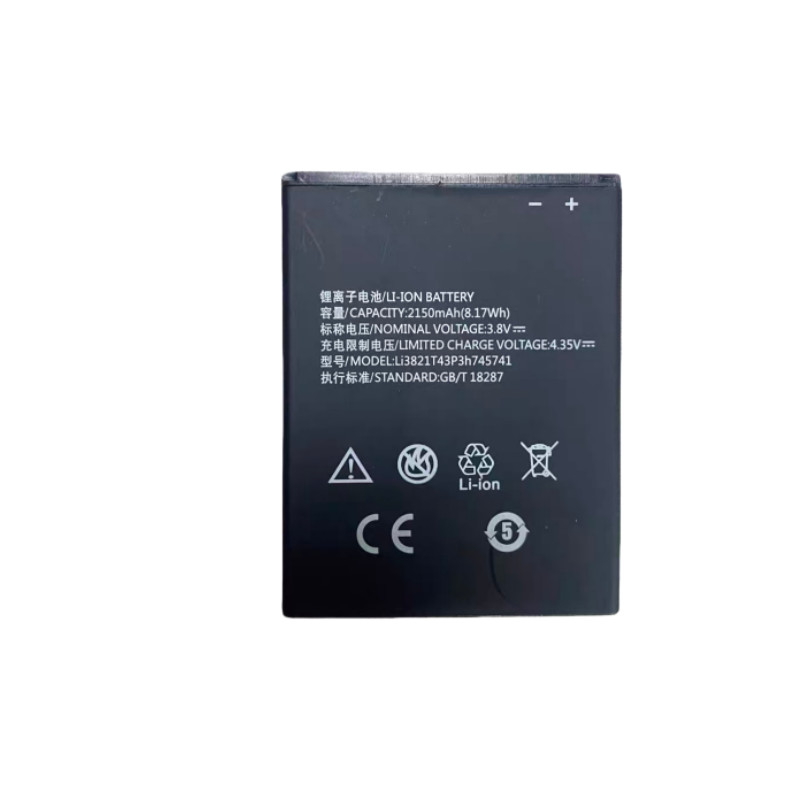 [Hàng có sẵn] Thích hợp cho pin ZTE Blade L370 / L2 Plus / L3 / L5 / L5 Plus / L7 / L7A / L8 / A3