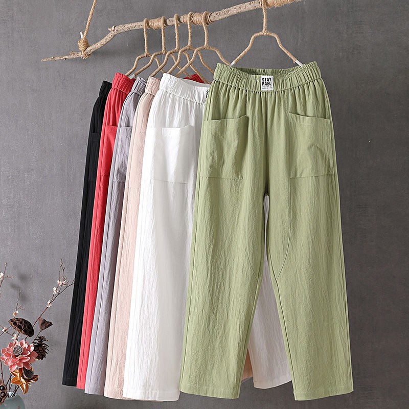 Women's cotton casual pants, Korean style loose straight pants, thin cropped harem pants