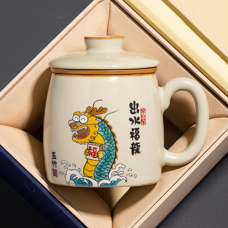 LJB6 Cốc trà Ruyao Fulong có nắp, cốc sứ cao cấp dung tích lớn.
