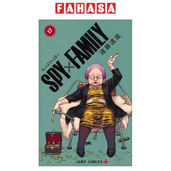 Sách ngoại văn: SPY×FAMILY 17 Tsuujouban Spy X Family 17 (Japanese Edition)