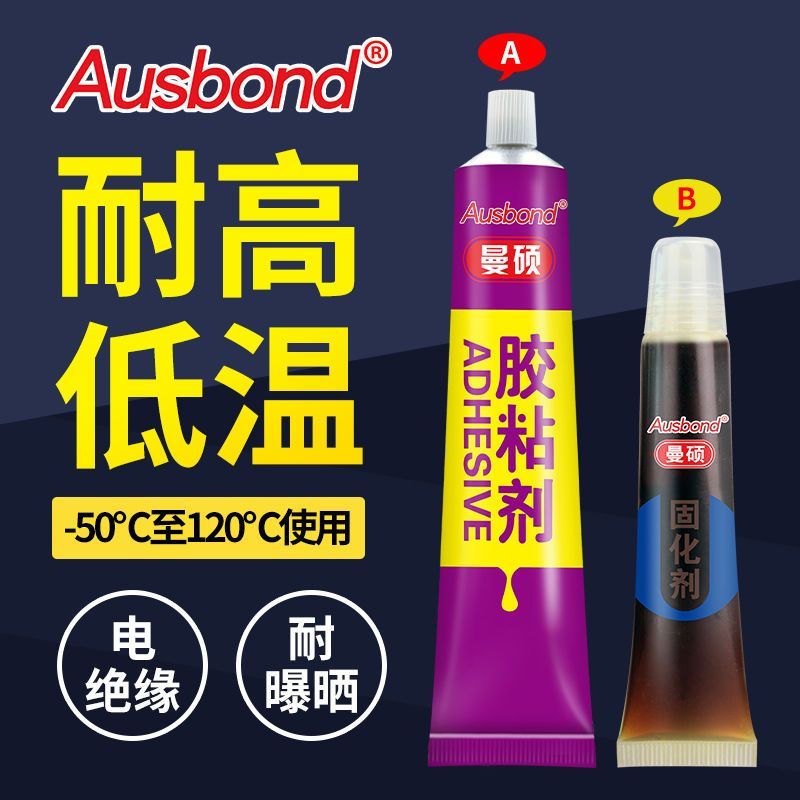 Osbon 504 Mạnh AB Keo Có Thể Dính Kim Loại Đá Nhựa Thủy Tinh Gốm Gỗ Tre Gỗ Keo Đa Năng