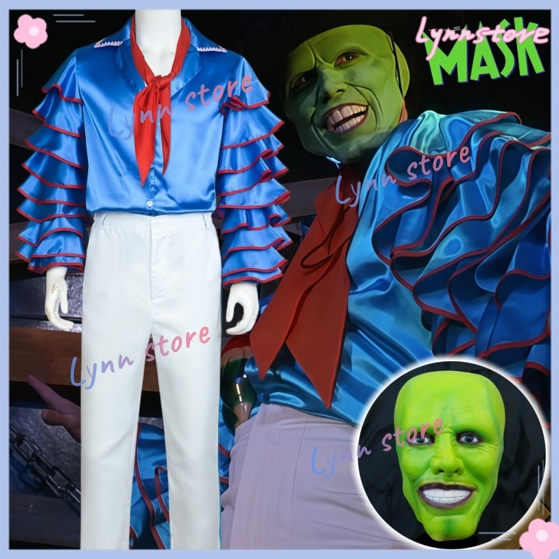 THE MASK JIM CARREY Cosplay Trang Phục & Mặt nạ STANLEY IPKISS Trang Phục Hóa Trang Anime Đảng Carni